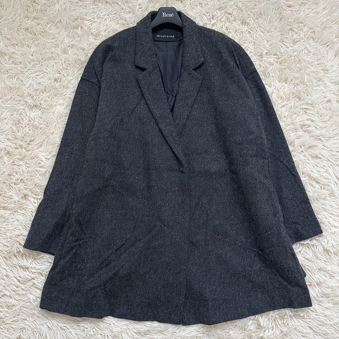 【りゅうママ】2024✨ミズイロインド　ウールブレンドテーラードジャケット