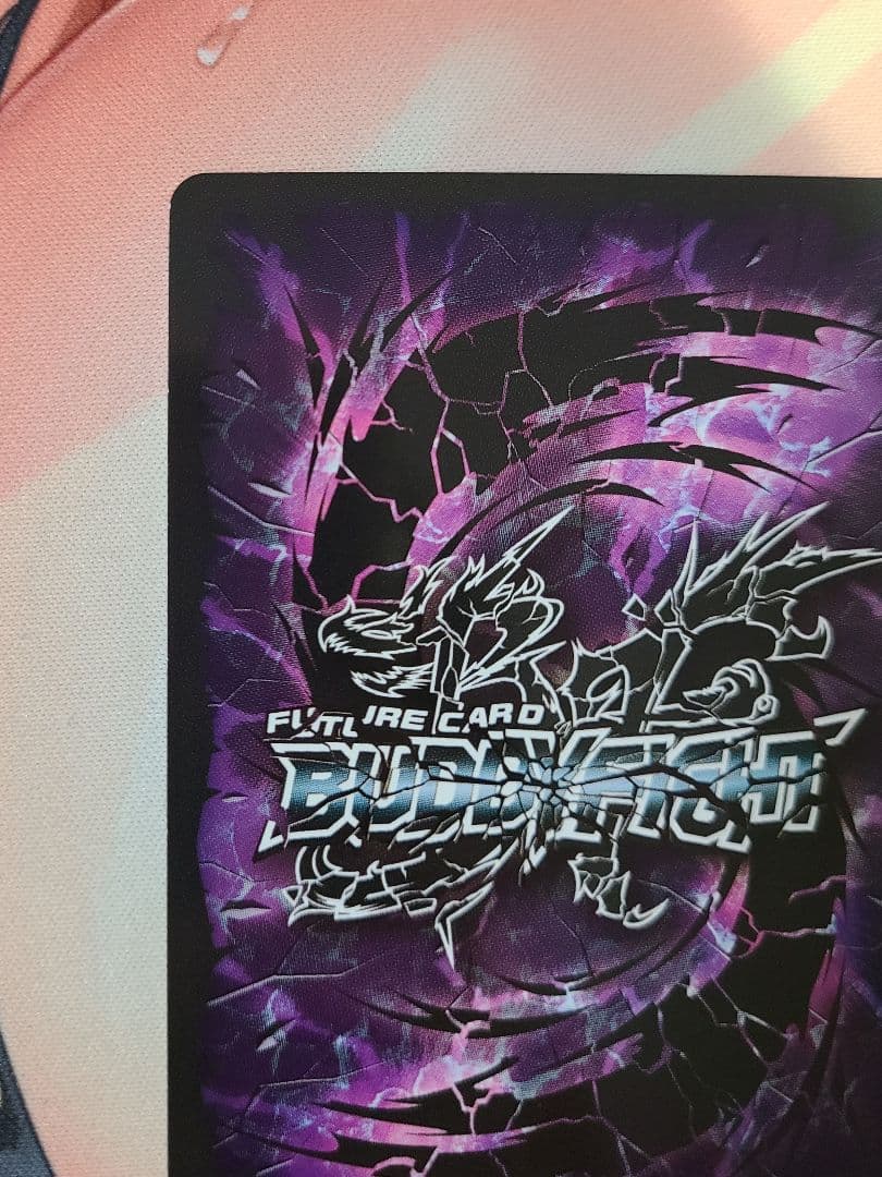 クデキン  バディファイト 暁闇の騎士ロストナイトギルトランス　超ガチレア