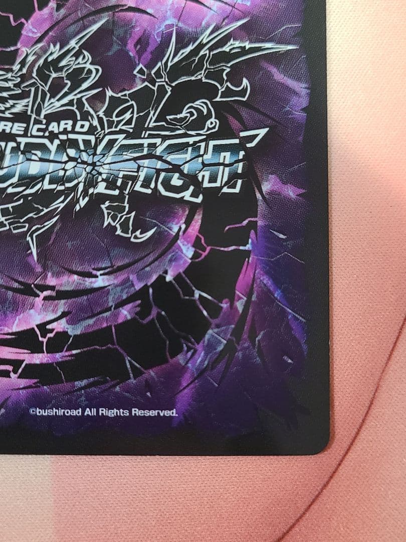 クデキン  バディファイト 暁闇の騎士ロストナイトギルトランス　超ガチレア