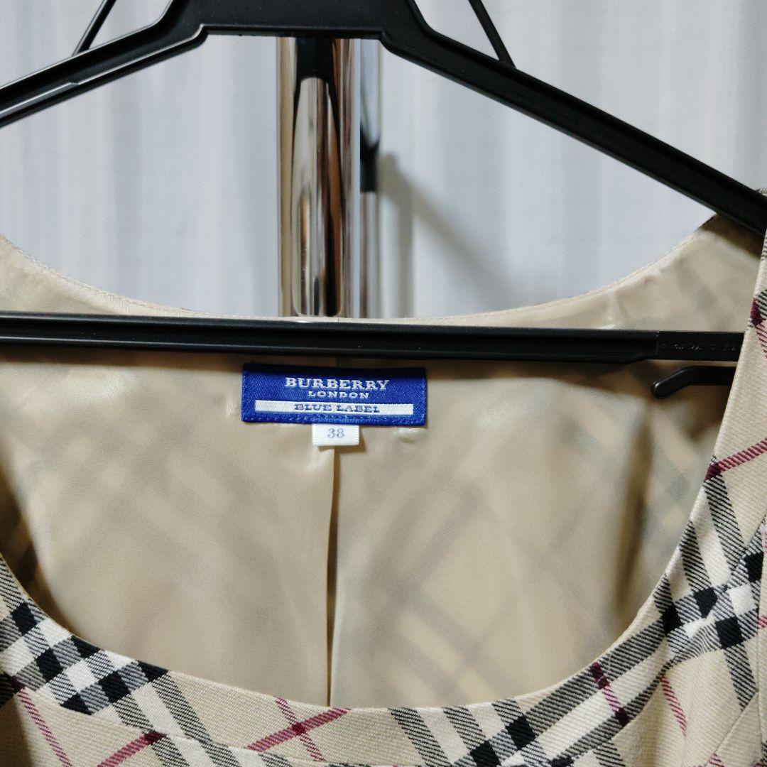 チェック柄ノースリーブミニワンピース38