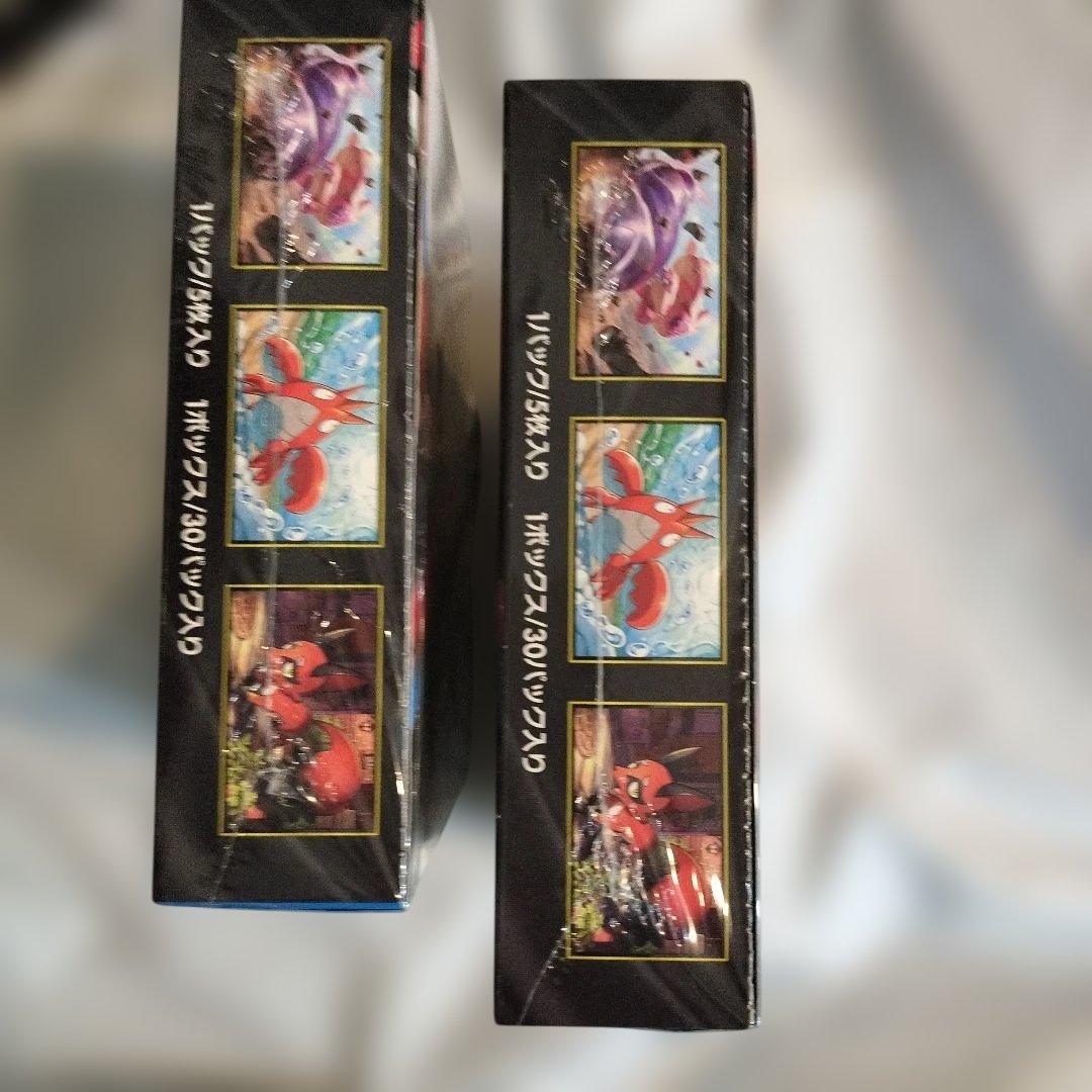 ポケモンカードゲーム メガフレイム シーリング付き未開封2個セット