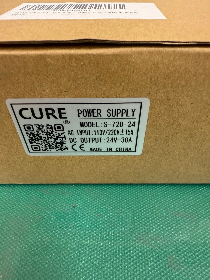 安定化電源 AC DC コンバーター 24V 15A 360W スイッチング電源