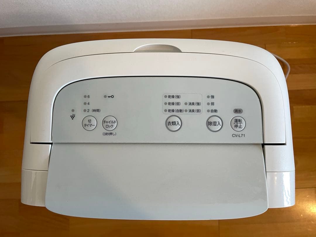 SHARP 除湿機 コンパクト ホワイト