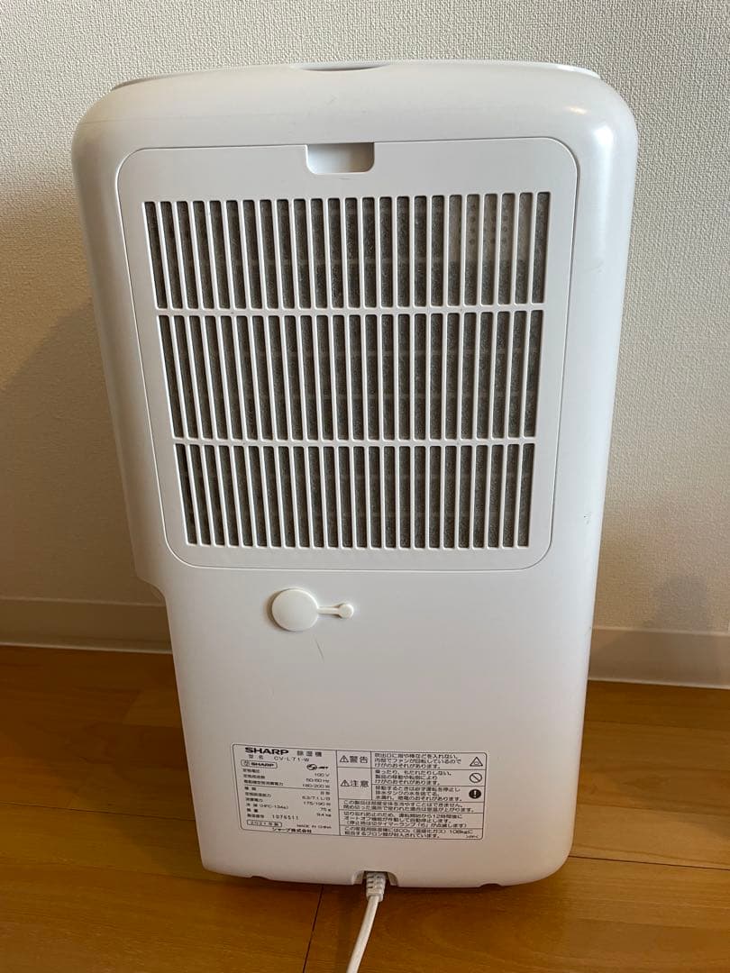 SHARP 除湿機 コンパクト ホワイト