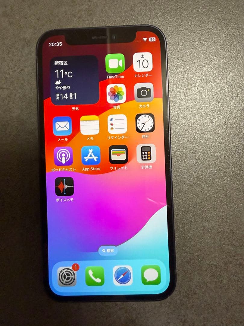 iPhone 12 mini 128GB SIMフリーブラック 6.1インチ