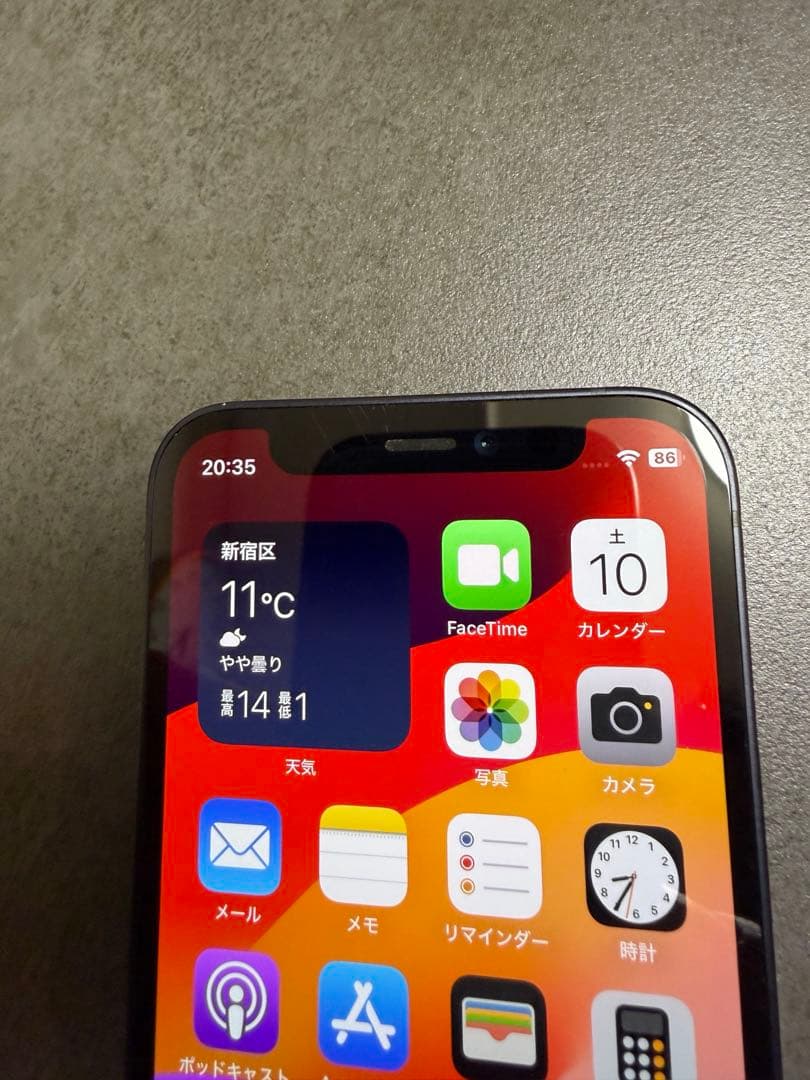 iPhone 12 mini 128GB SIMフリーブラック 6.1インチ