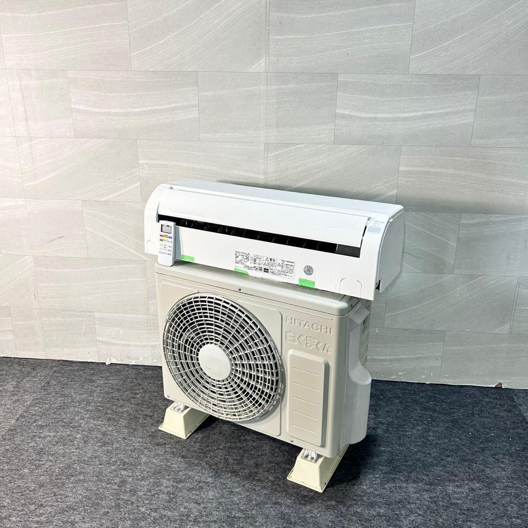 HITACHI ルームエアコン 6畳用 2021年 高年式 クーラー d5282