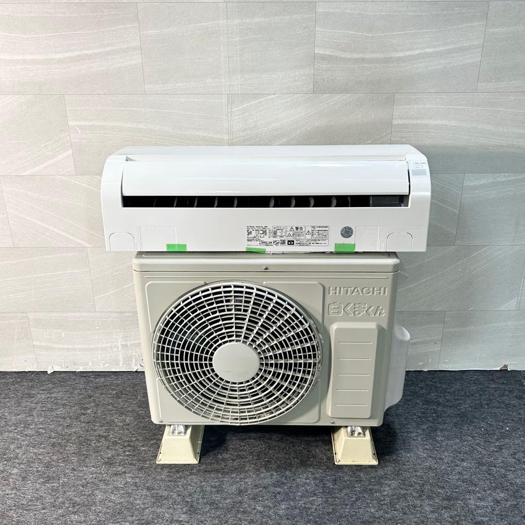 HITACHI ルームエアコン 6畳用 2021年 高年式 クーラー d5282