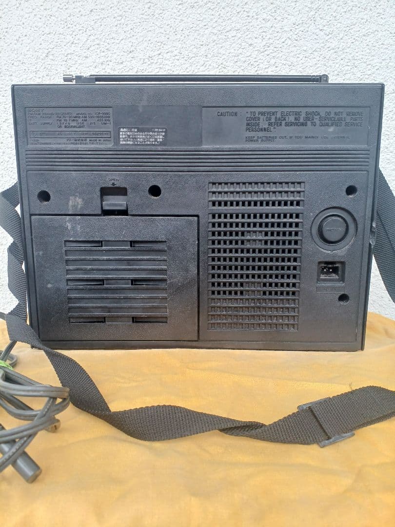専用　ソニーICF 9090 ギター&ラジオ　昭和レトロ　電源コード付属