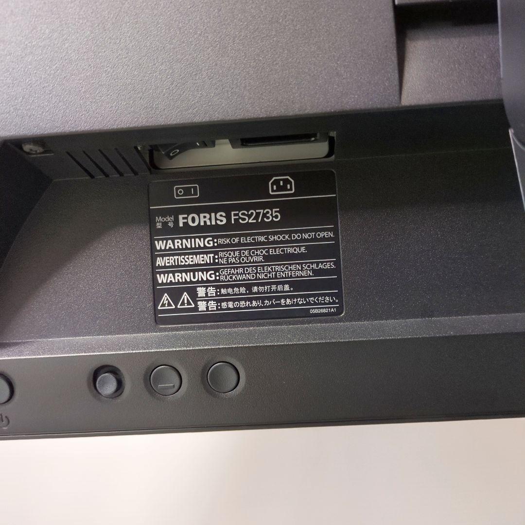 EIZO FORIS 27インチ ゲーミングモニター FS2735