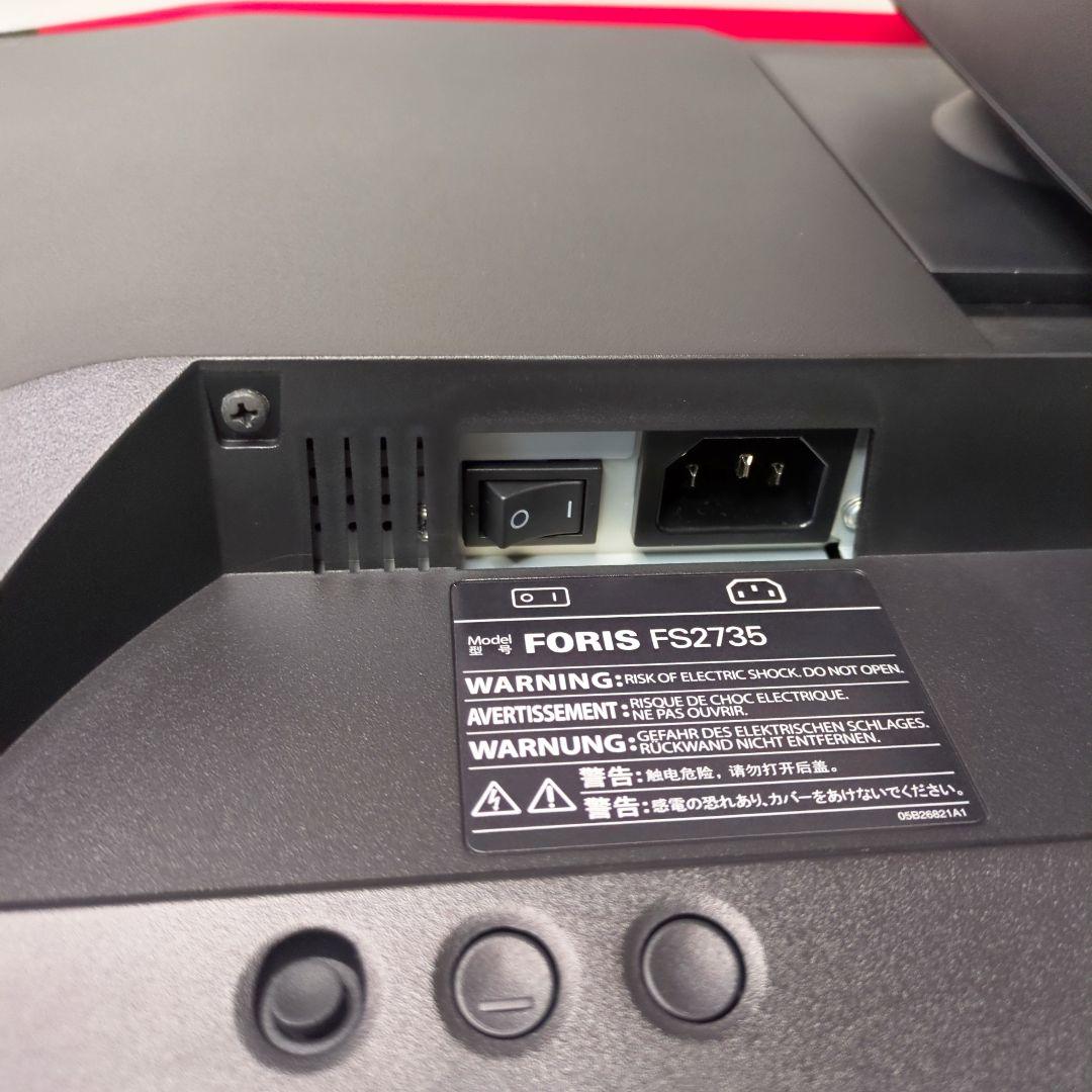 EIZO FORIS 27インチ ゲーミングモニター FS2735