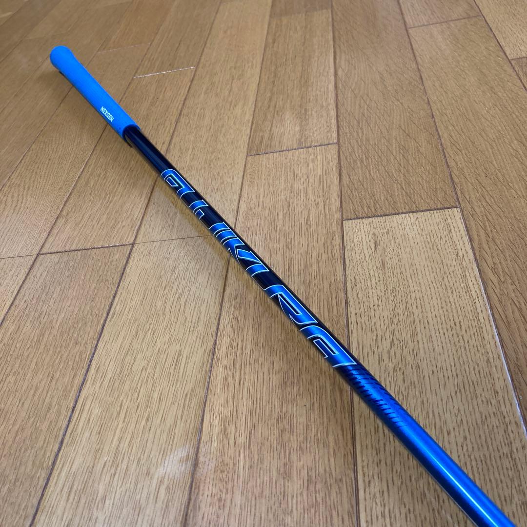 【最終価格】スピーダー NXブルー 50-S キャロウェイスリーブ