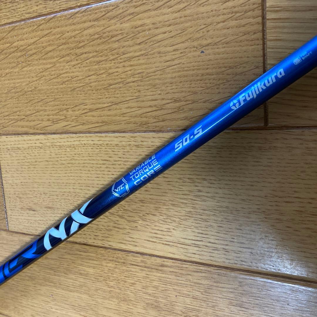 【最終価格】スピーダー NXブルー 50-S キャロウェイスリーブ