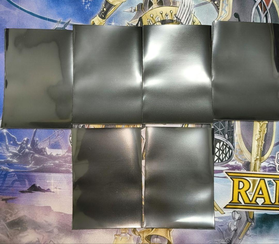 【最終値下げ】遊戯王 WCQスリーブ 2012 青黒