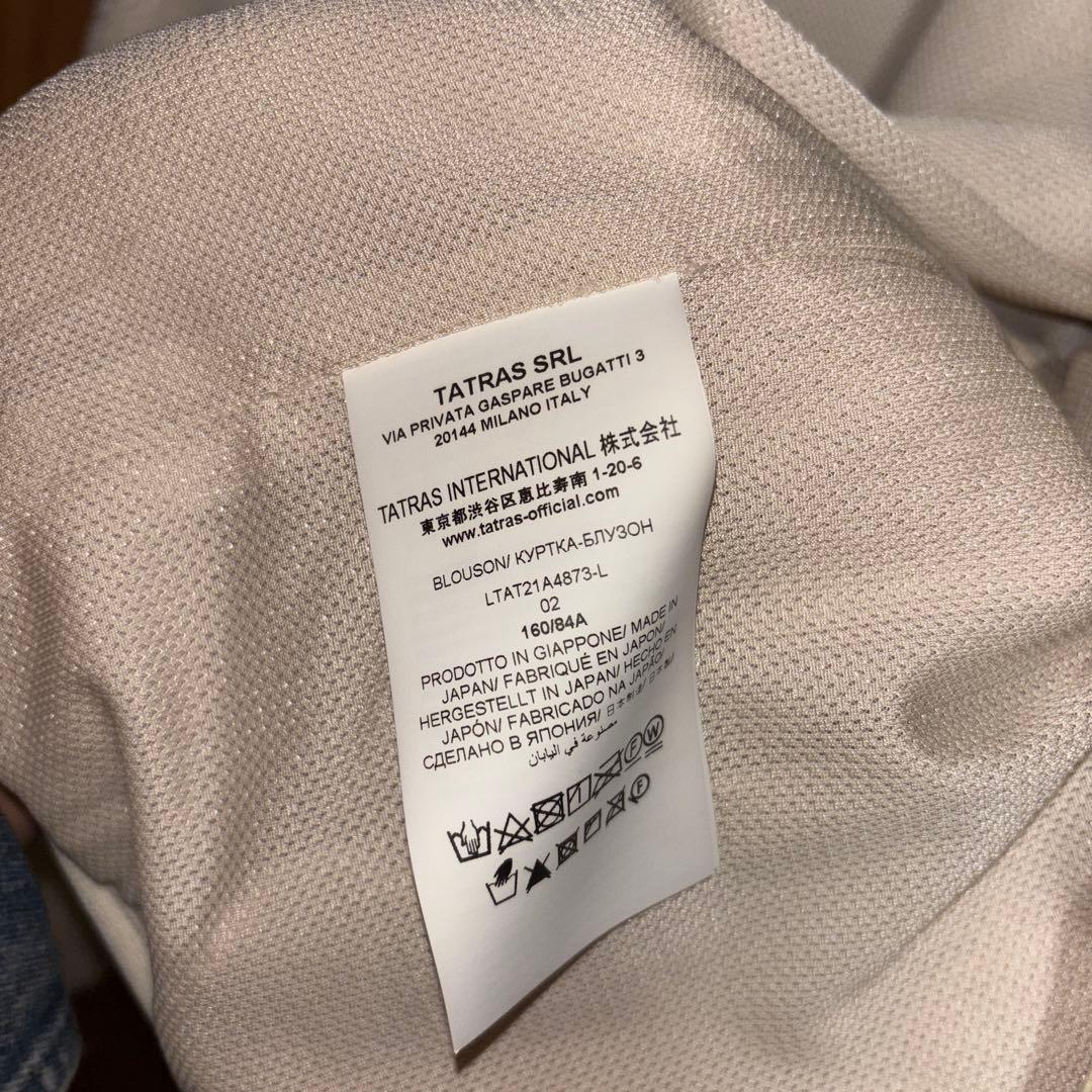 TATRAS/タトラス　BAGGI ボアブルゾン