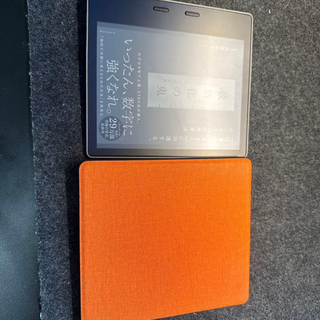 Kindle Oasis (第9世代) Wi-Fi 32GB オレンジカバー付き