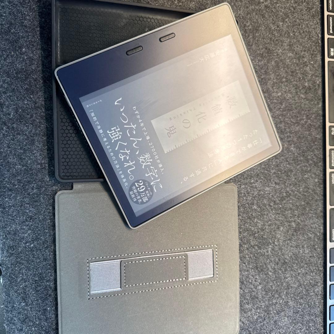 Kindle Oasis (第9世代) Wi-Fi 32GB オレンジカバー付き