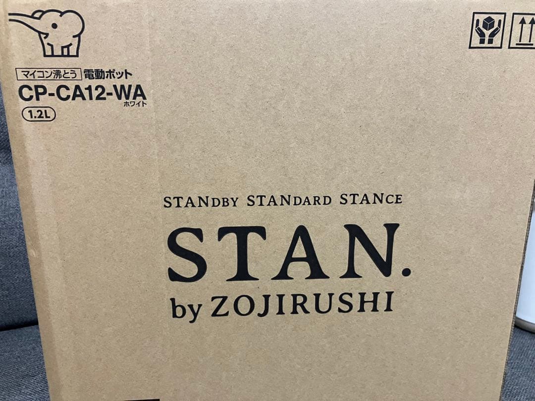 象印 STAN. 電気ポット CP-CA12-WA ホワイト