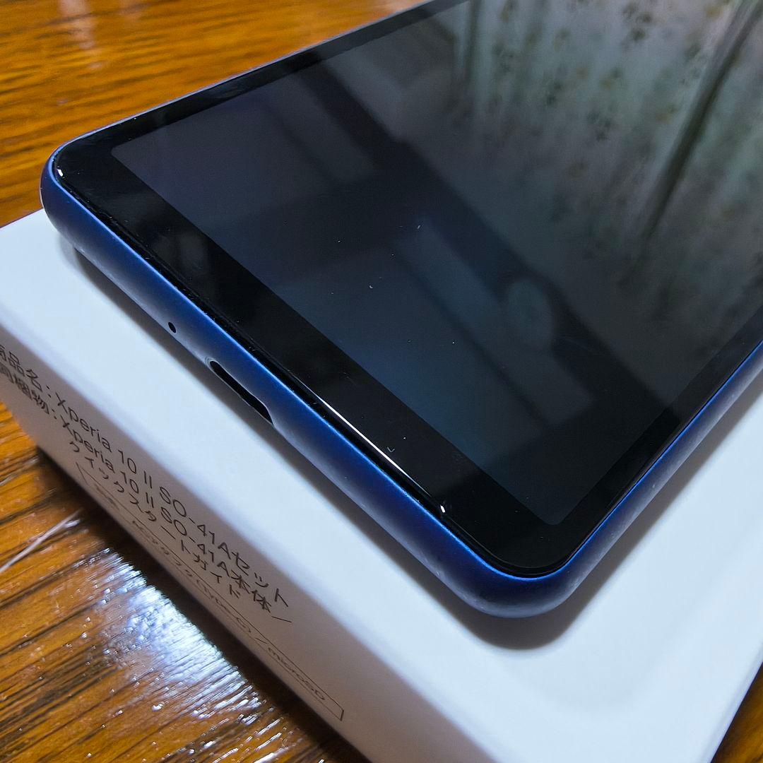 Xperia 10Ⅱ SO-41A ブルー