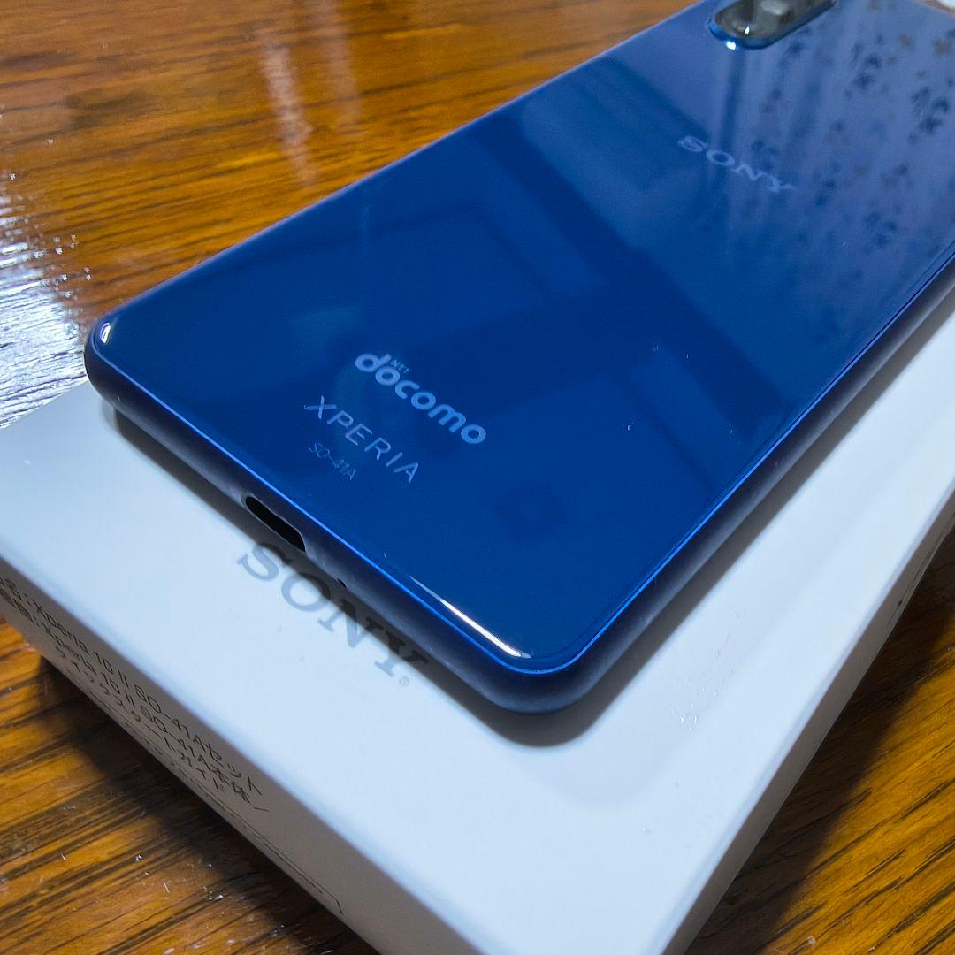 Xperia 10Ⅱ SO-41A ブルー