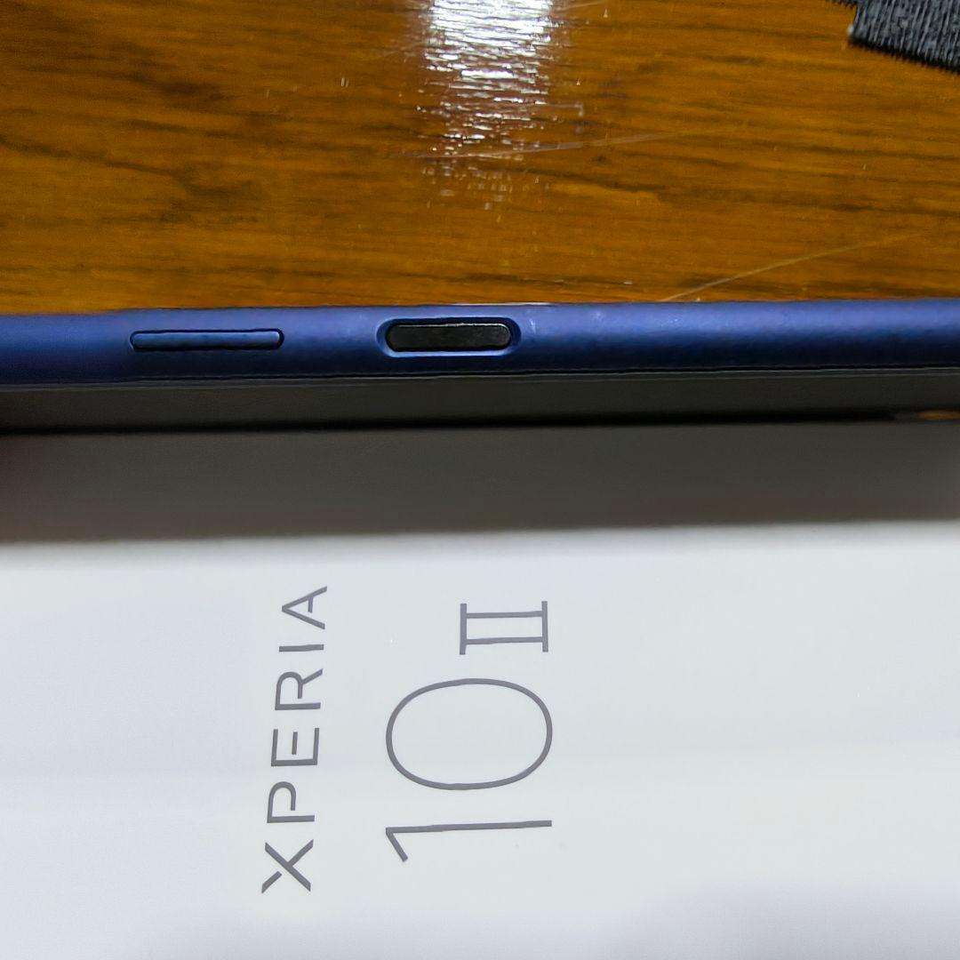 Xperia 10Ⅱ SO-41A ブルー