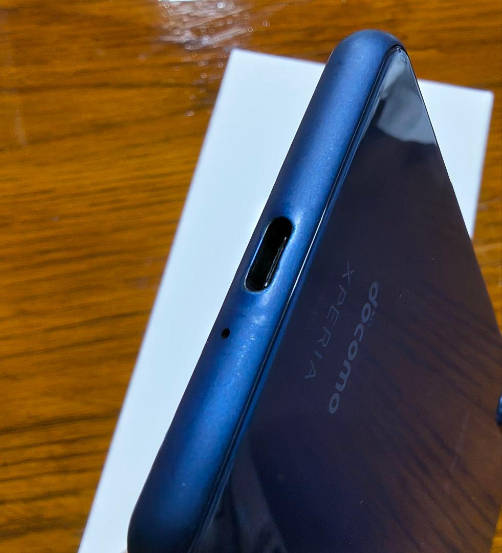 Xperia 10Ⅱ SO-41A ブルー