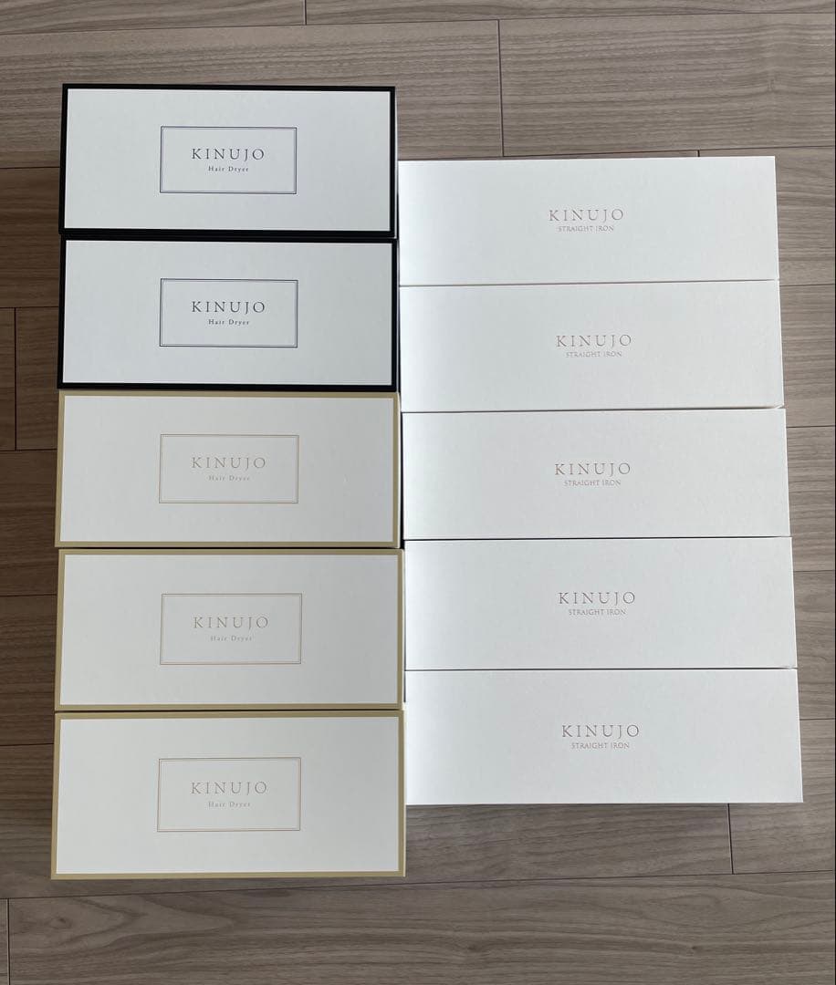 キヌジョ ヘアドライヤー（クリーム）