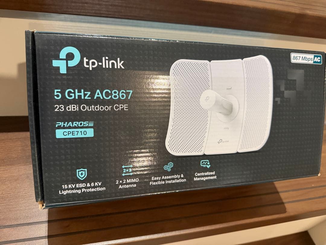 TP-Link 室外用AP機 5GHz 867Mbps CPE710