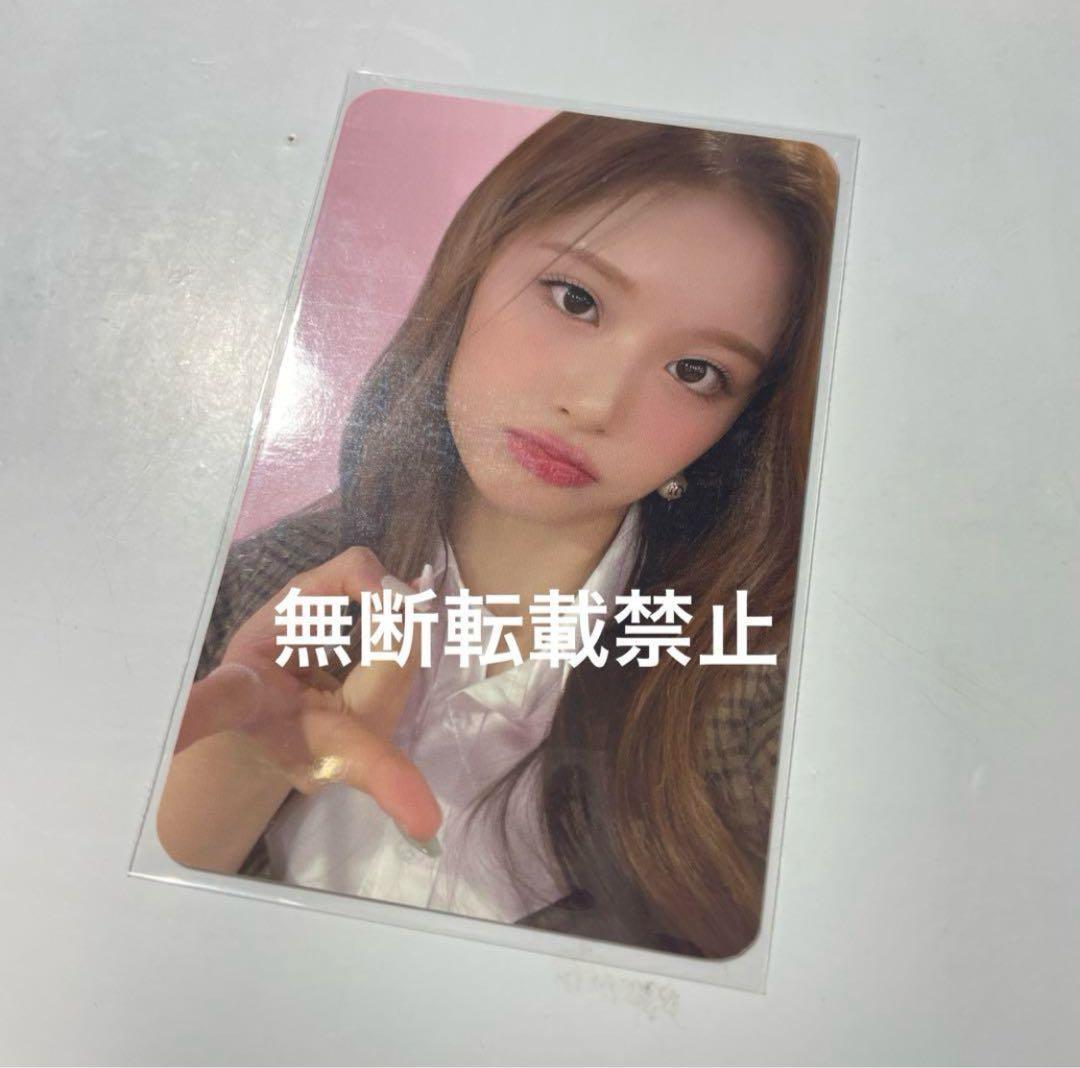 NMIXXソリュン トレカ hello82