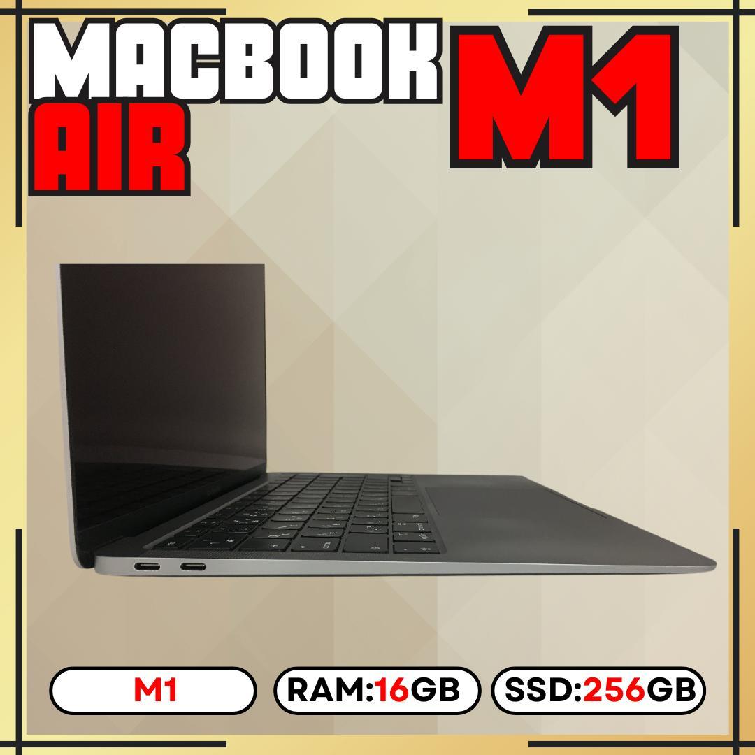 MacBook AIR M1 13㌅ 16GB 256GB