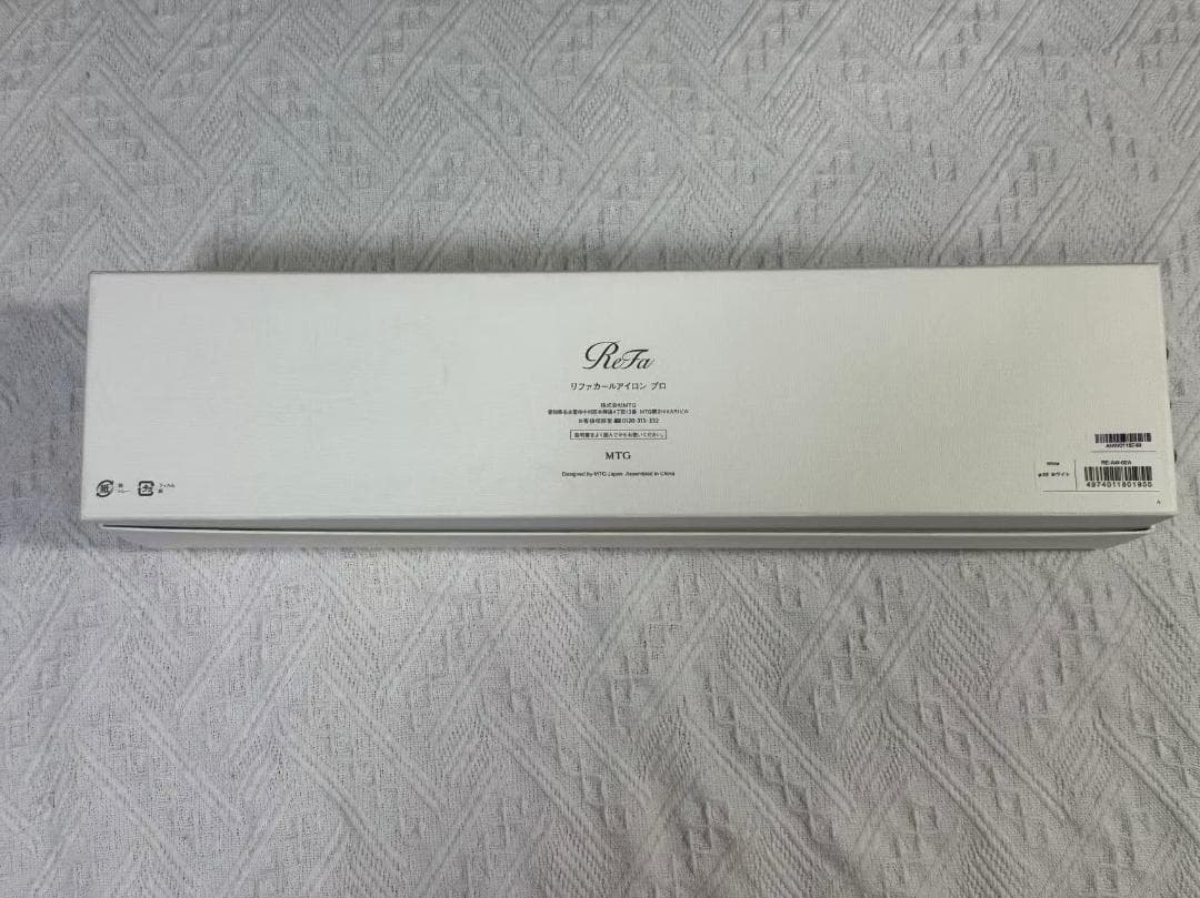 【新品 未使用品】MTG リファ カールアイロン 32㎜ ホワイト