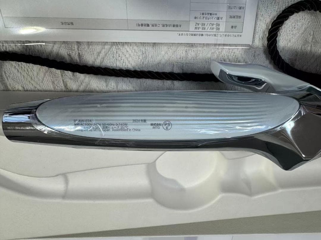 【新品 未使用品】MTG リファ カールアイロン 32㎜ ホワイト