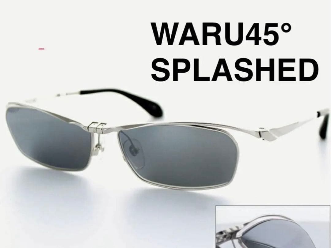 美品　希少　WARU45° SPLASHED サングラス 45 跳ね上げ