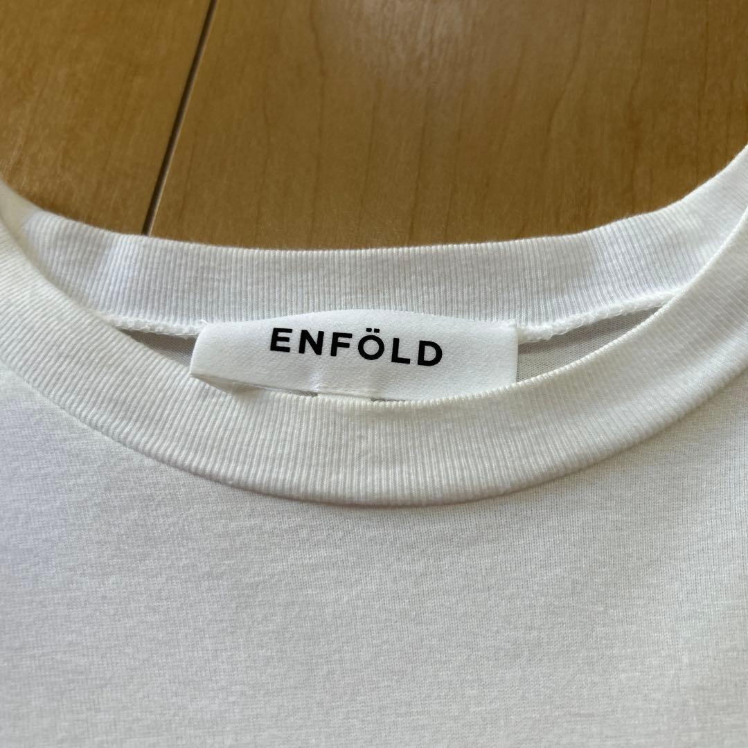 ENFÖLD 38 VOLUME-FLARE PULLOVER