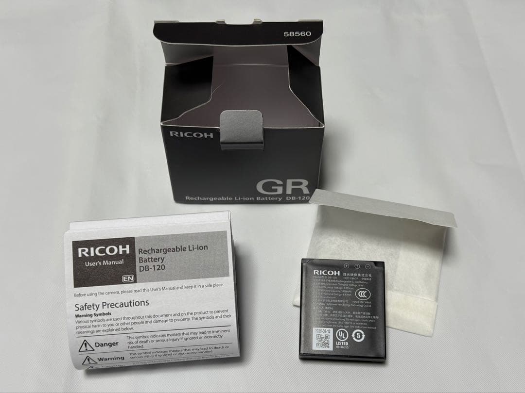 RICOH GR IV おまけ色々