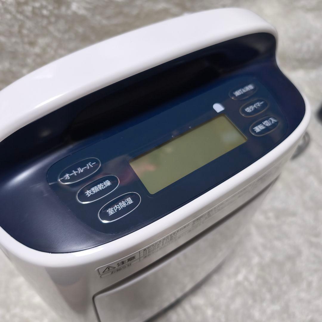 未使用品✨️ HITACHI HJS-DR601 衣類乾燥除湿機 2024年製