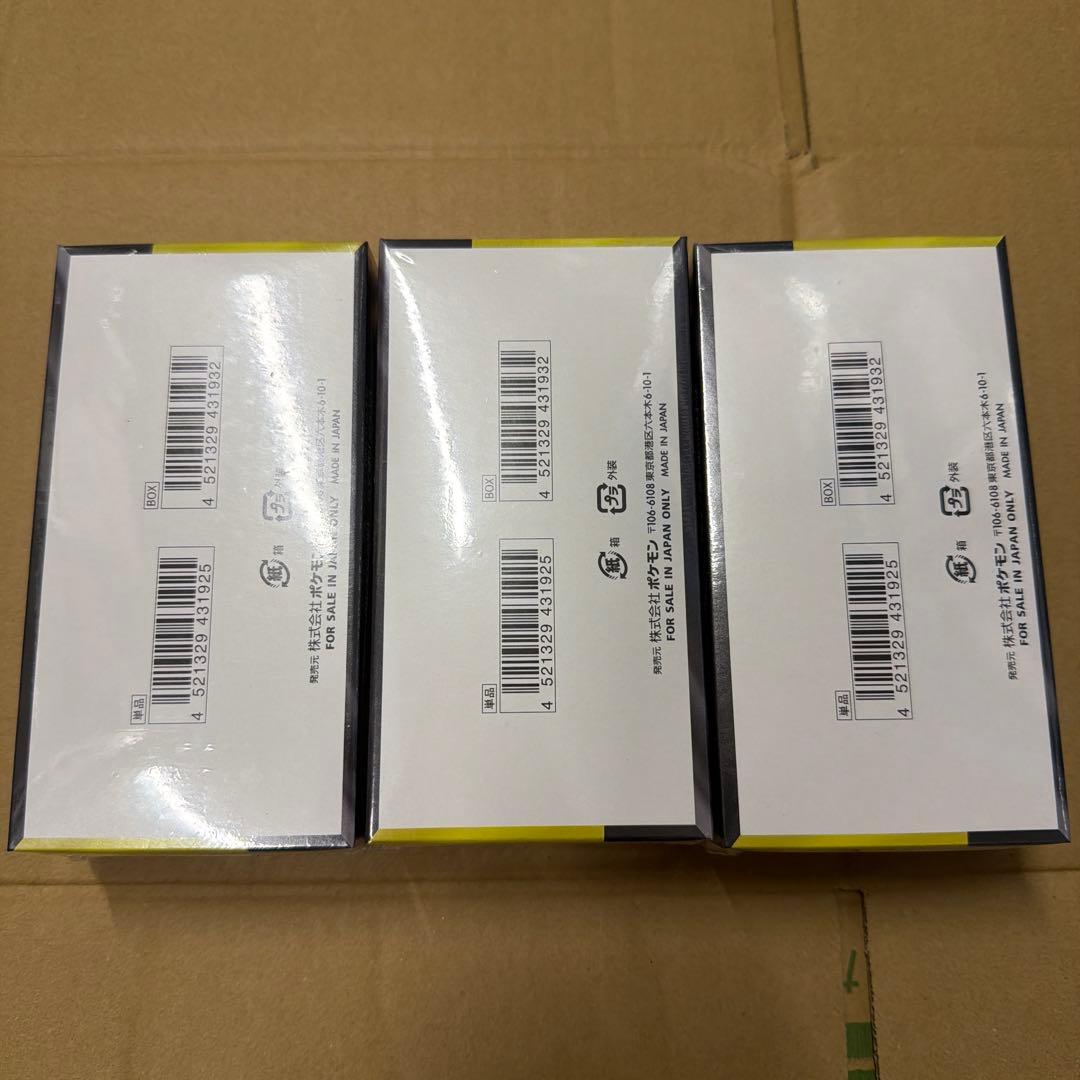 【シュリンク付】ポケモンカードゲーム ドリームex 3BOX