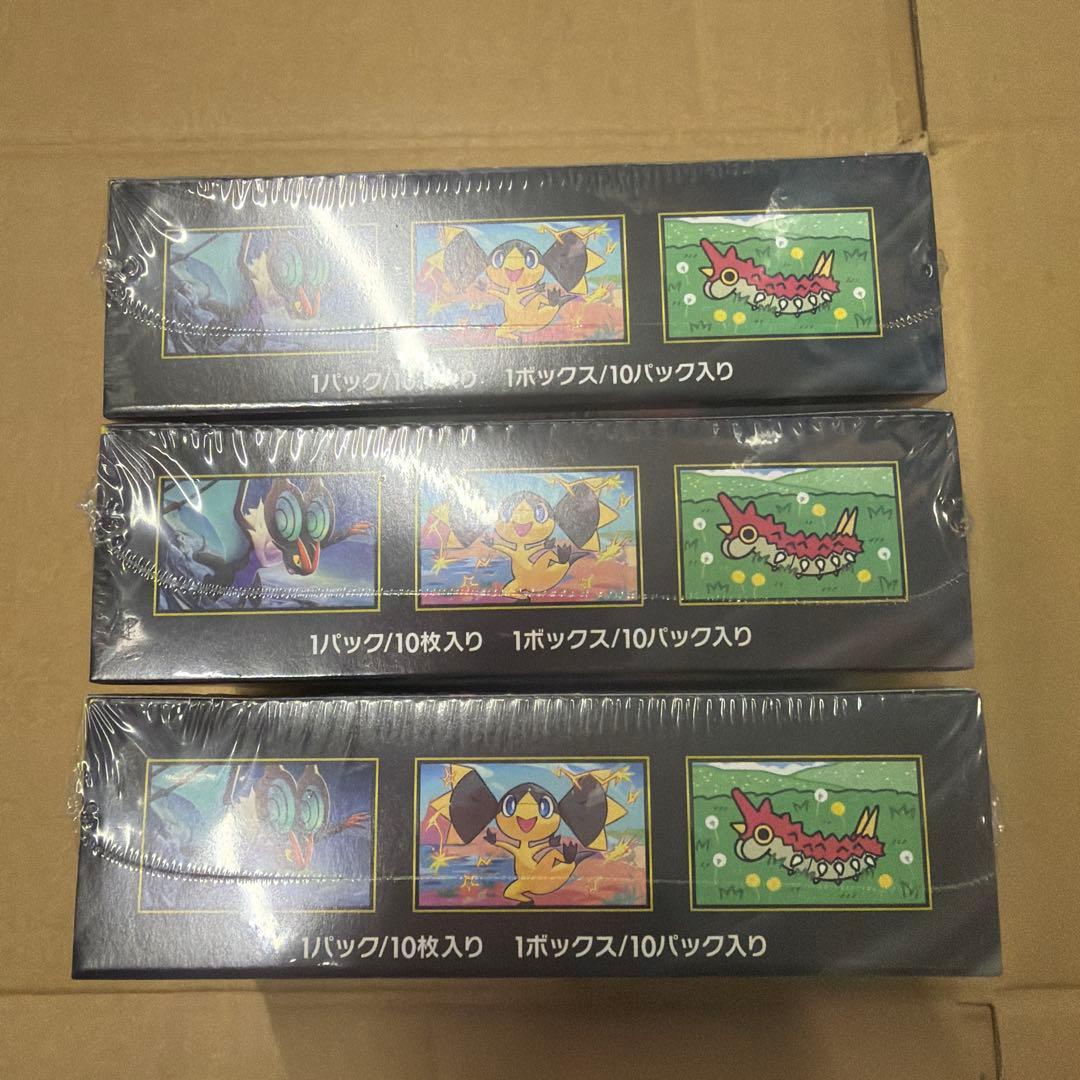 【シュリンク付】ポケモンカードゲーム ドリームex 3BOX