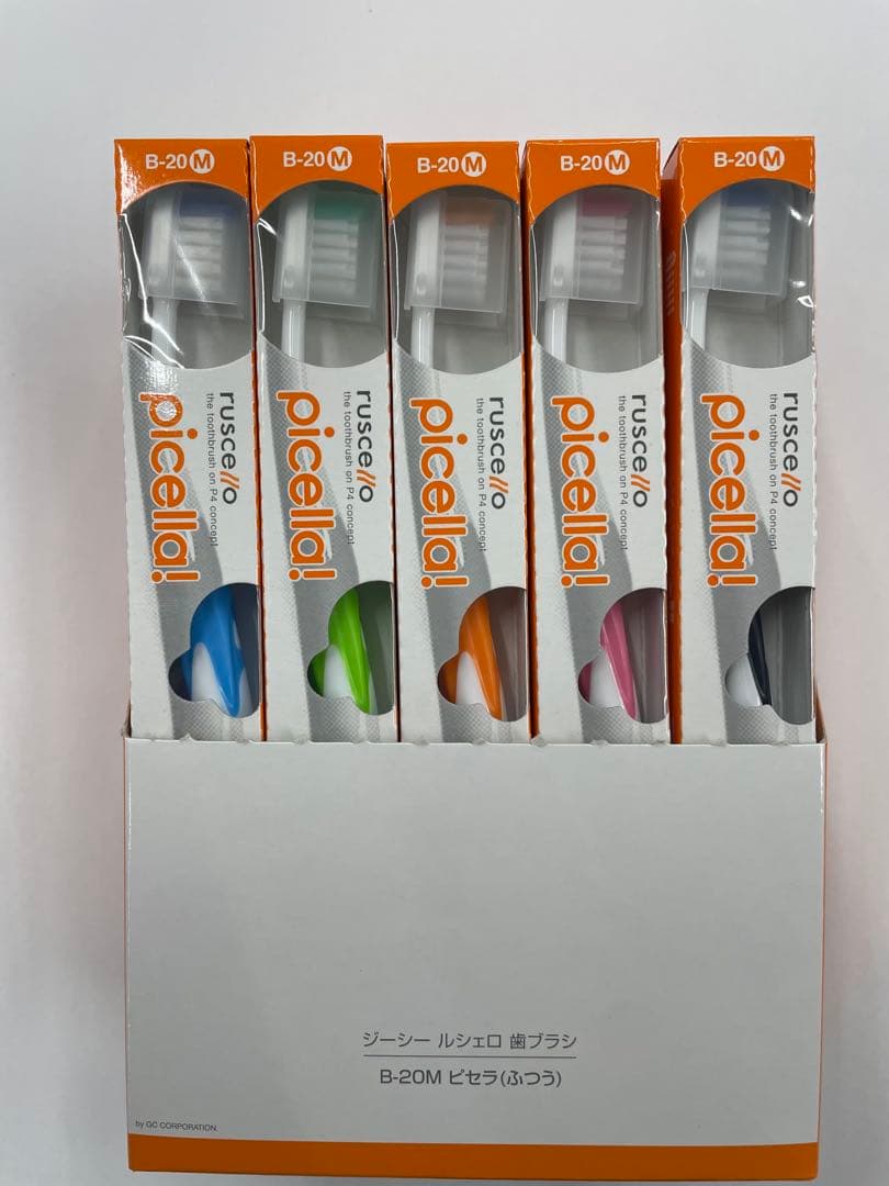 ｙｕｉルシェロ歯ブラシB-20M70本