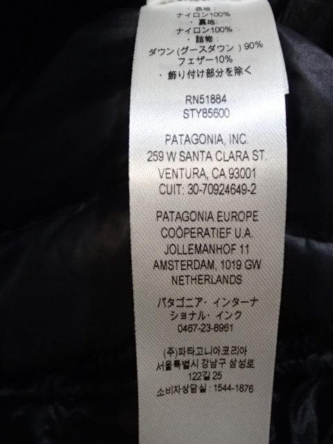 patagonia パタゴニア ダウンパーカ フィッツロイ ダウンフーディ