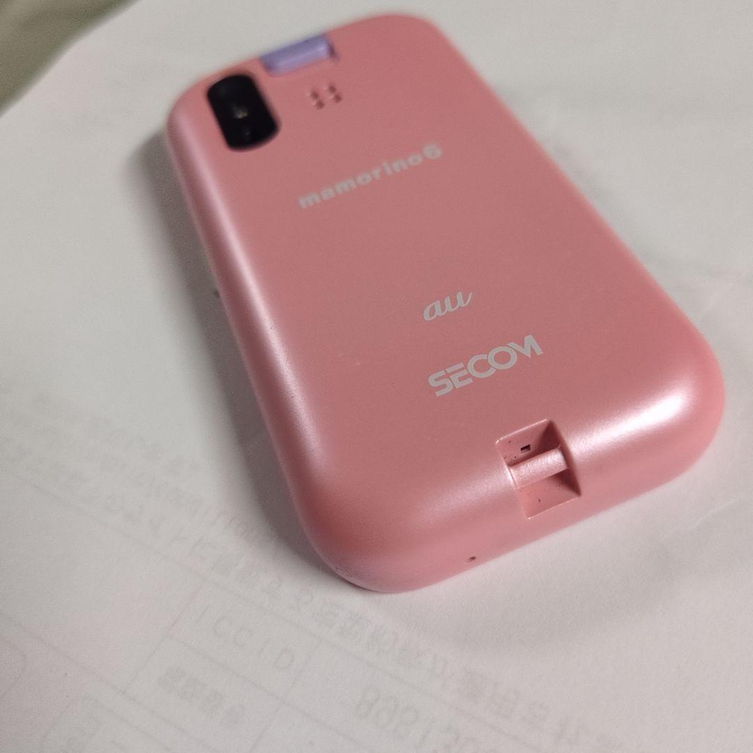 mamorino6 ピンク 本体