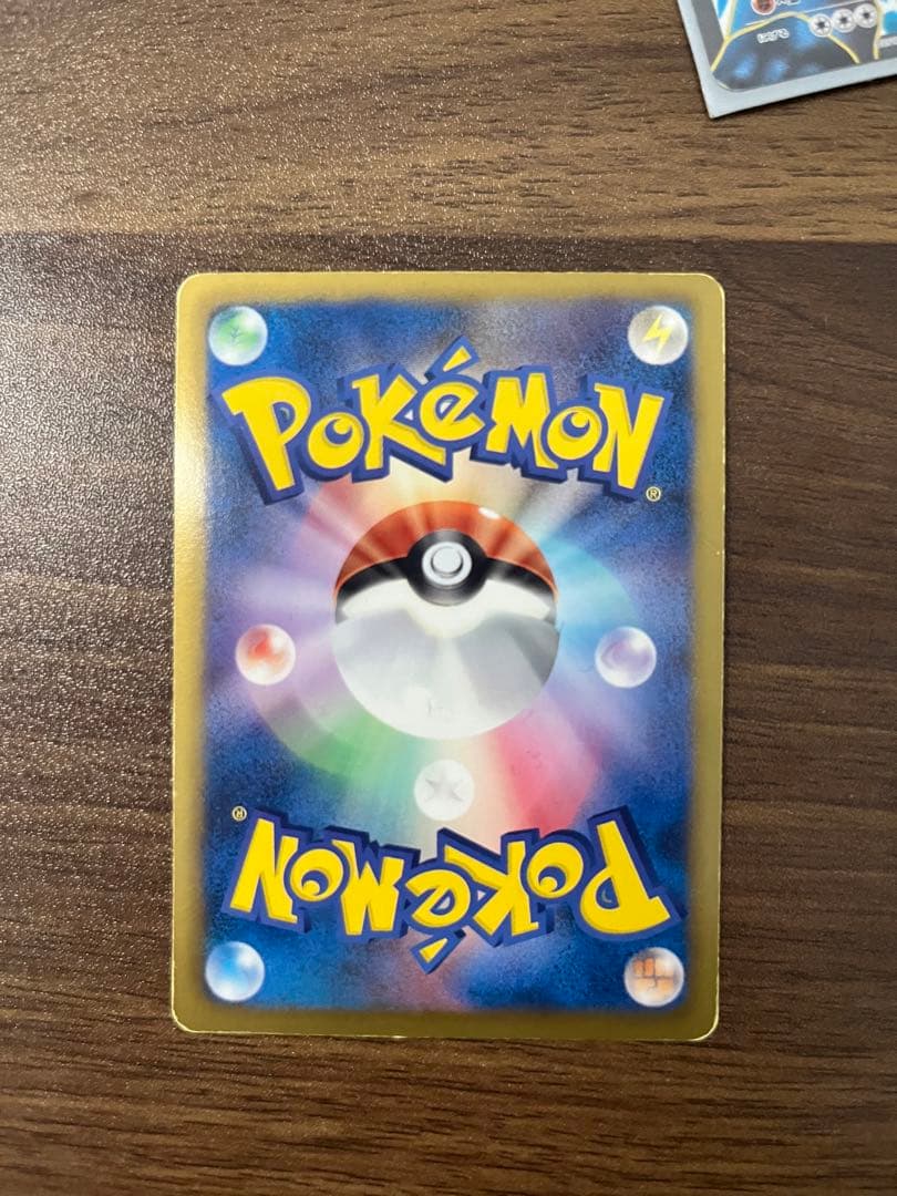 ガブリアス UR BW8 ライデンナックル 057/051