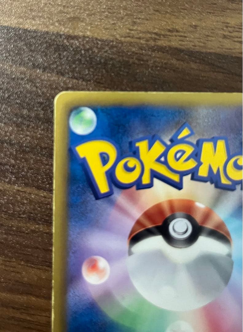 ガブリアス UR BW8 ライデンナックル 057/051