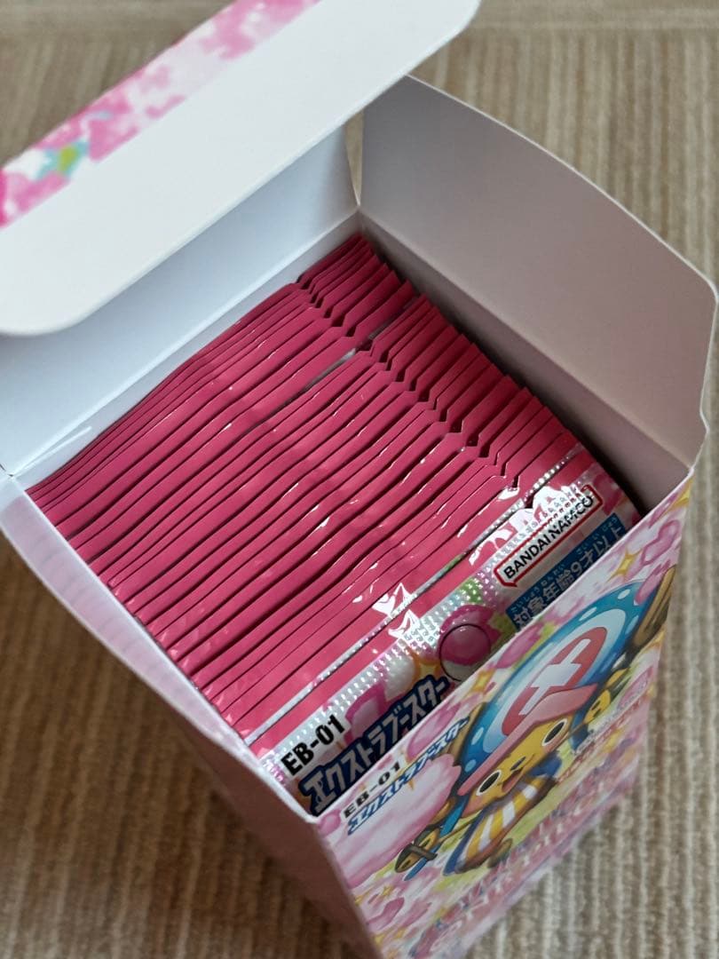 ホ*！様 ワンピースカード　OP- 10王族の血統　メモリアルコレクション EB