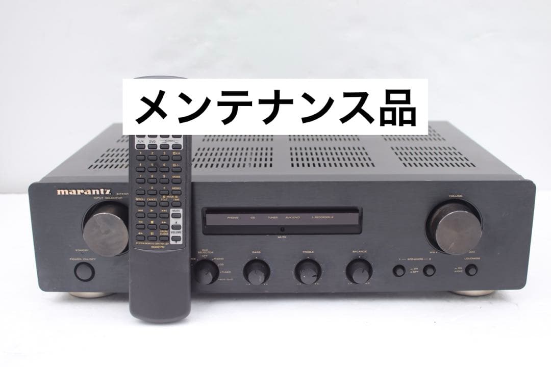marantz マランツ PM4001 プリメインアンプ　リモコン付属