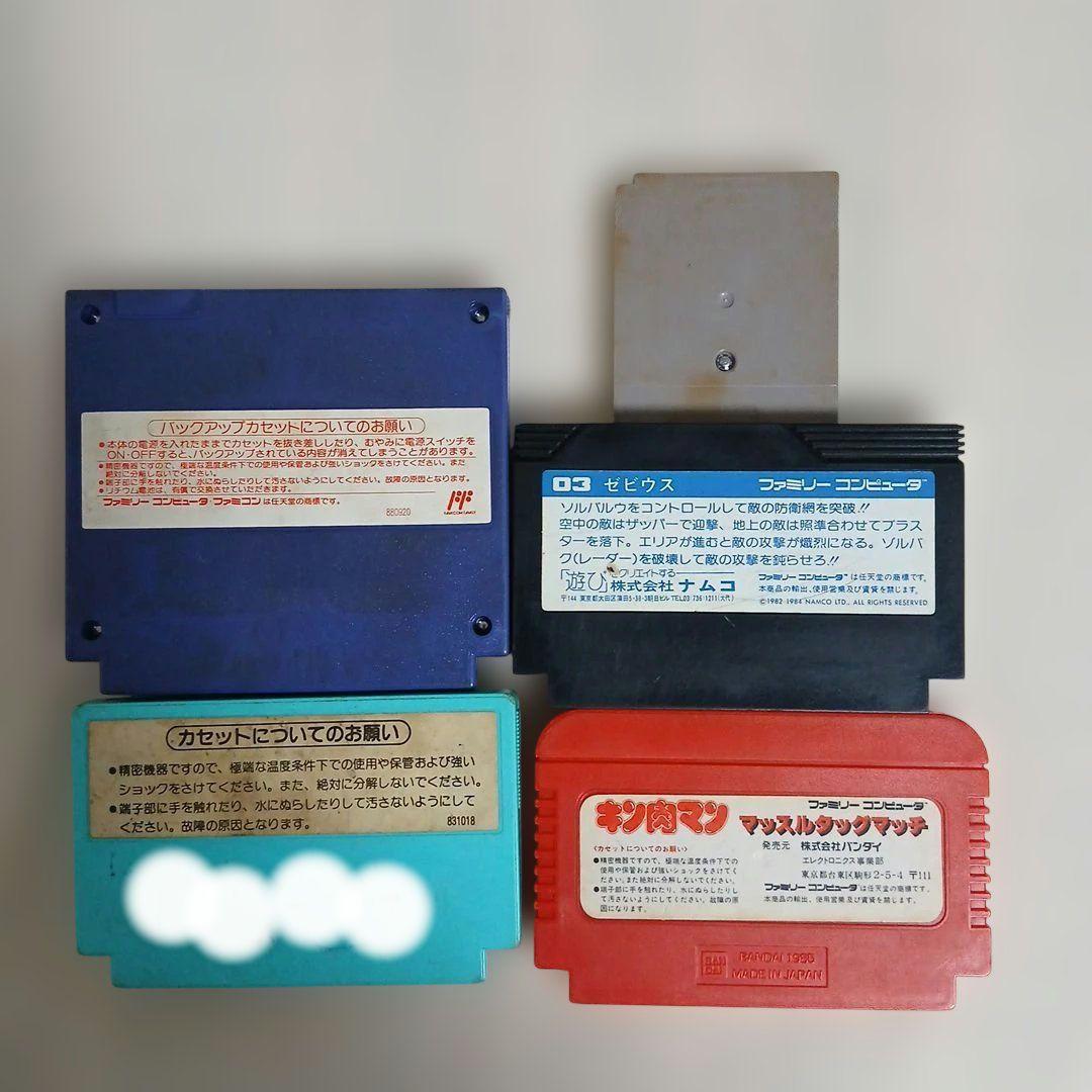 ☆ソフト追加☆ゲームソフトまとめ売り XBOX , セガサターン , プレステ他