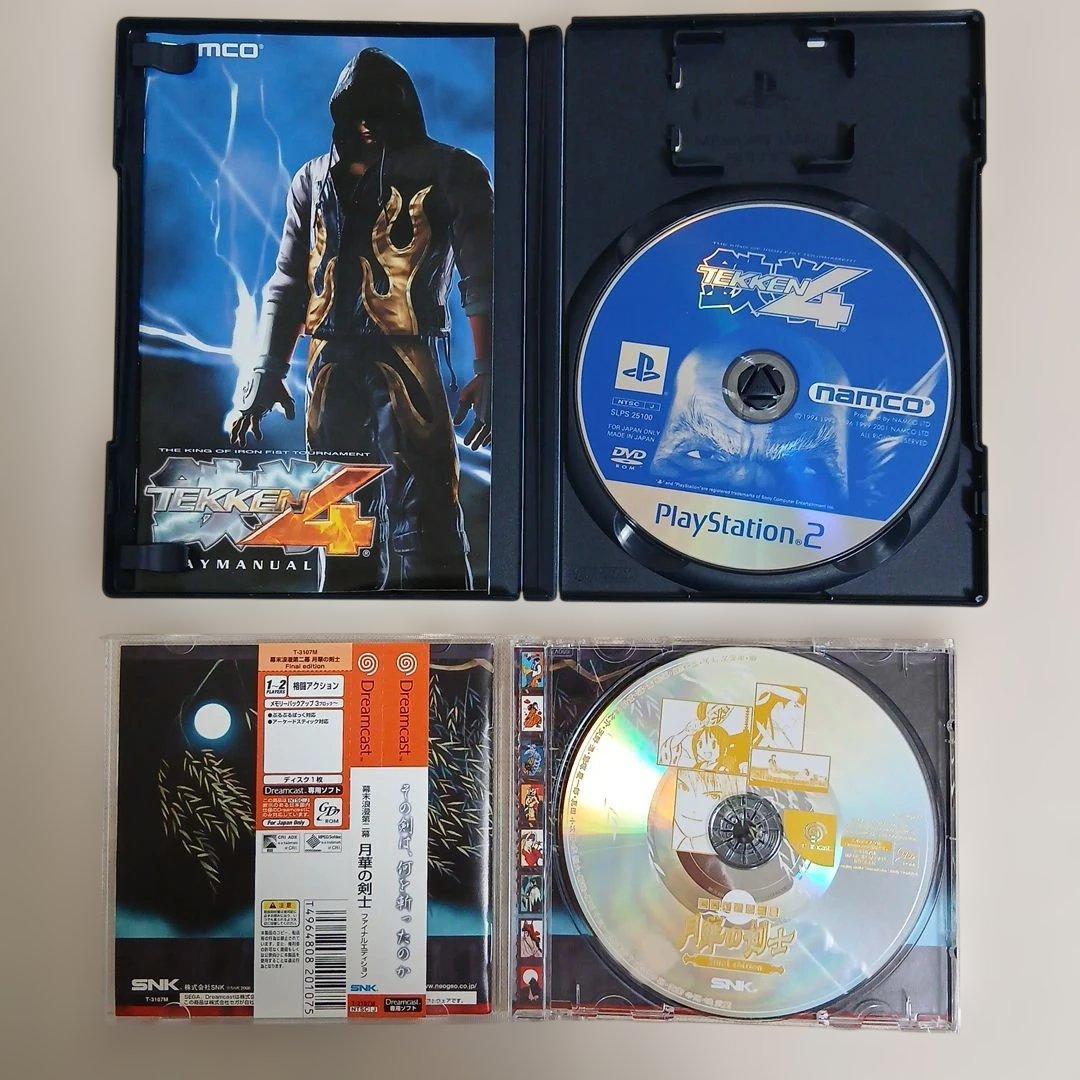 ☆ソフト追加☆ゲームソフトまとめ売り XBOX , セガサターン , プレステ他