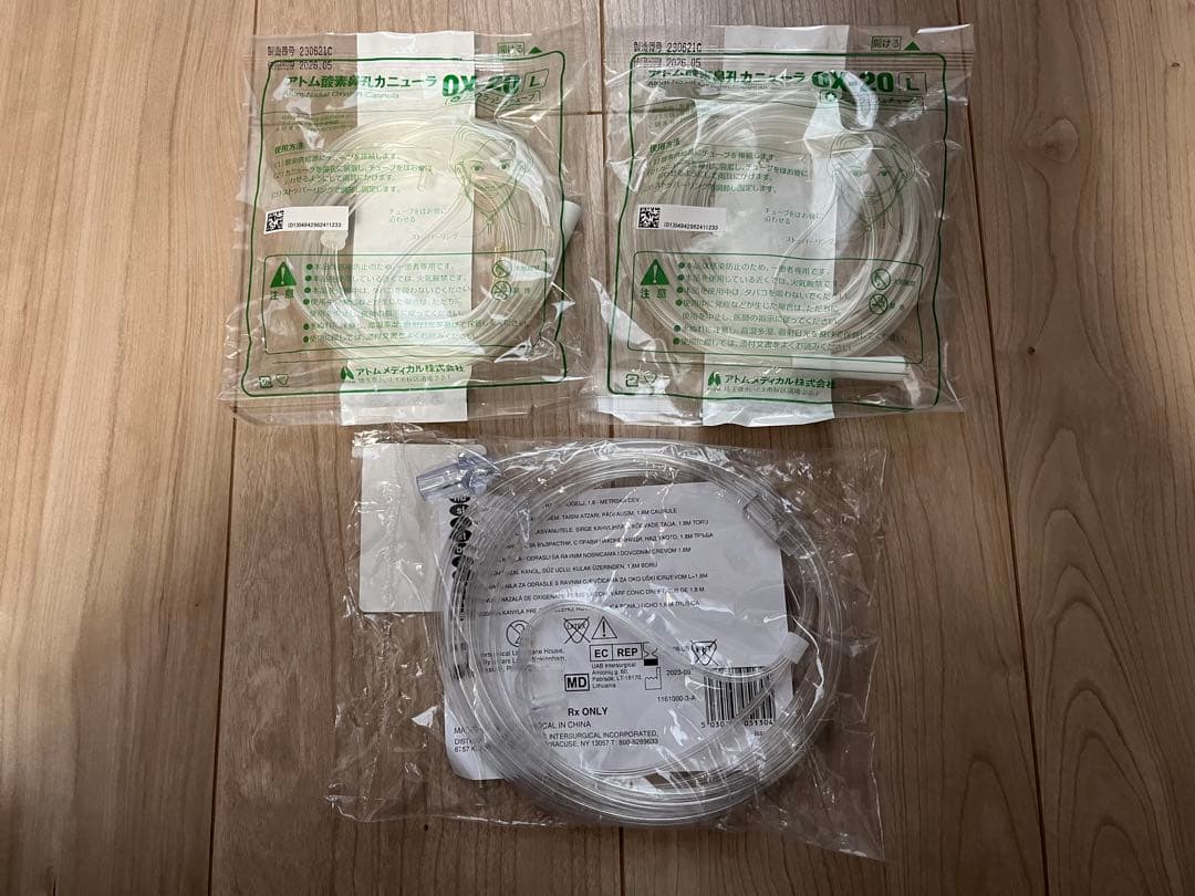 【専用出品】水素エアー ジェネレーター フレアー