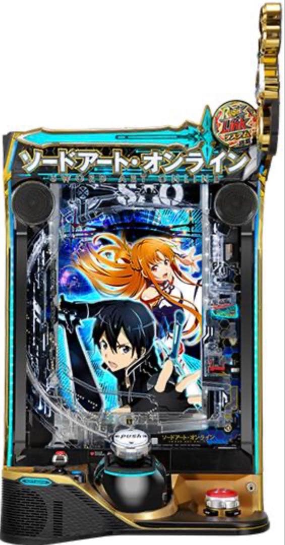 ゆーろ！ スマパチSAO319 オプション