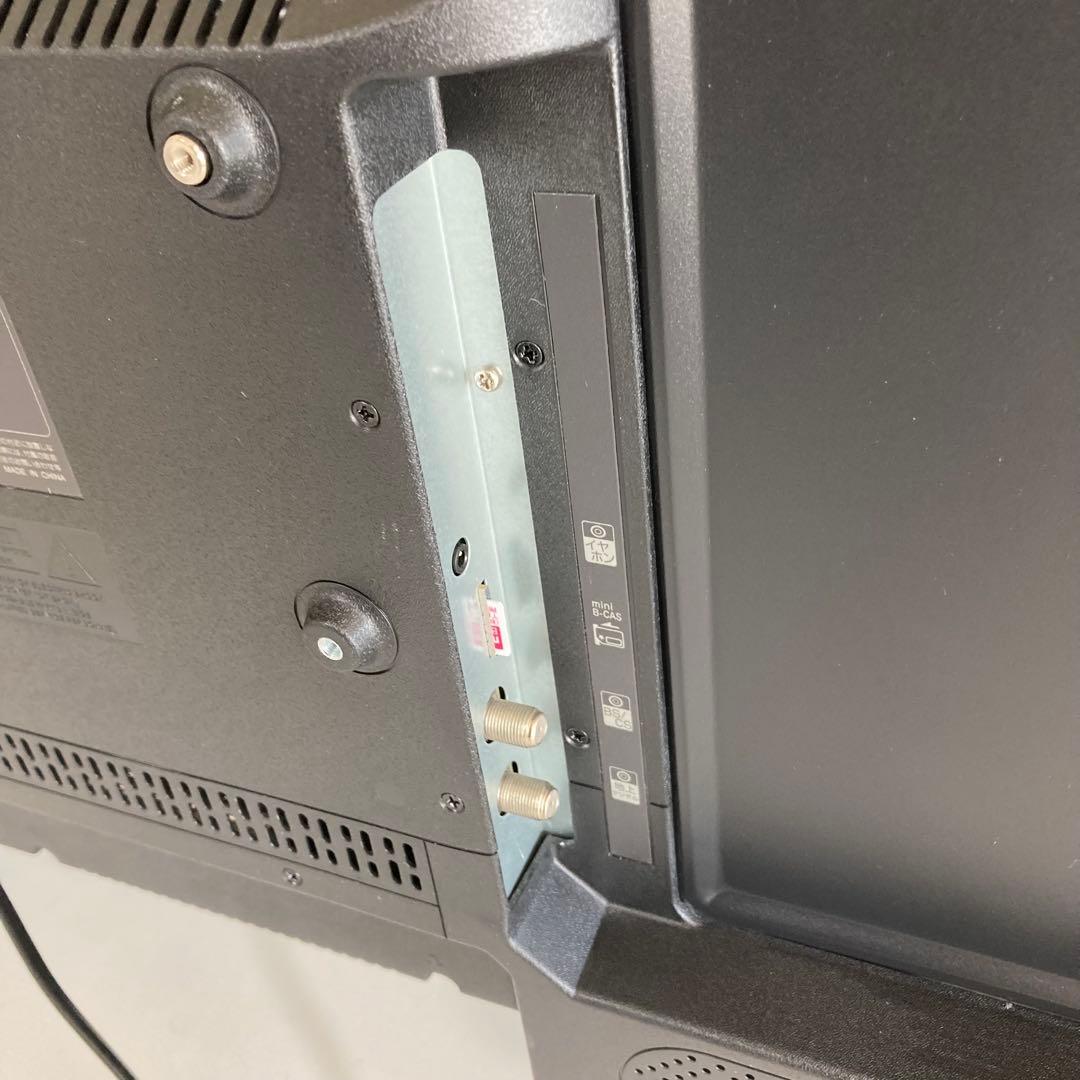 液晶テレビ 32型 2022年製 MTH-32RG1